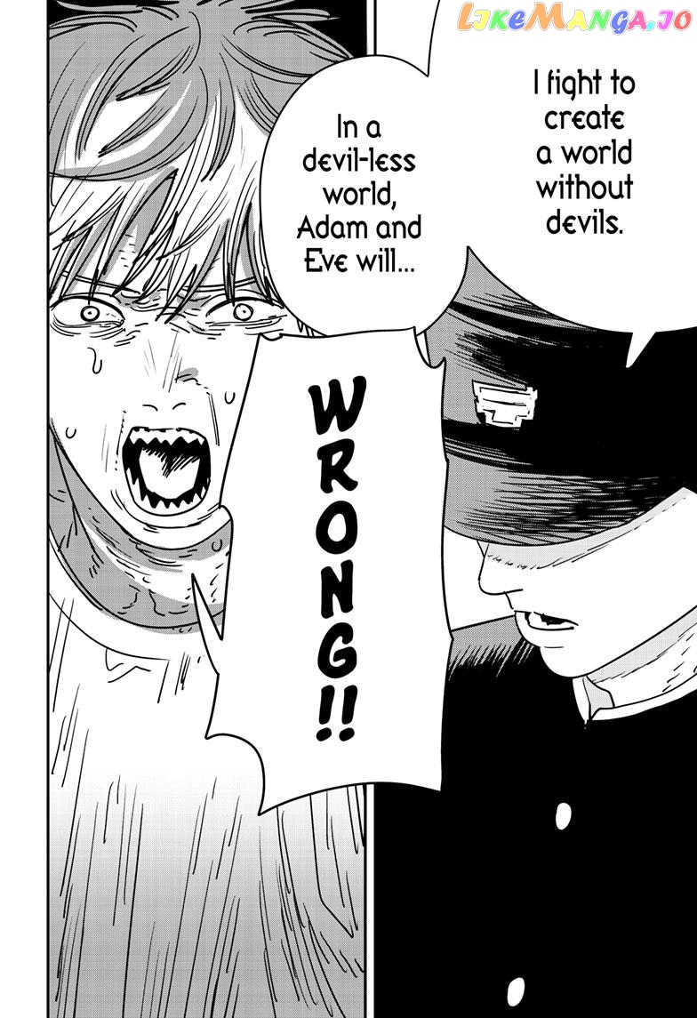 Chainsaw Man, Chapter 134 image 16